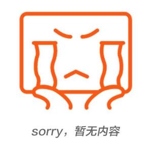七月份打井的黄道吉日有哪些？选这几天准没错！